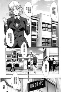 第146頁圖