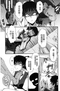 第14頁圖