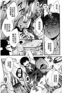 第18頁圖