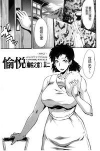 第26頁圖