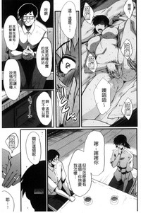 第30頁圖