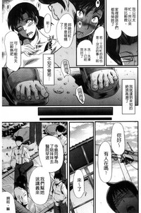 第50頁圖