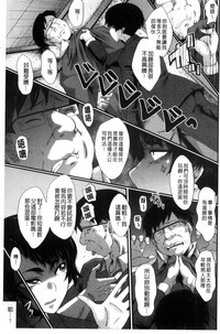 第70頁圖