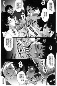 第74頁圖