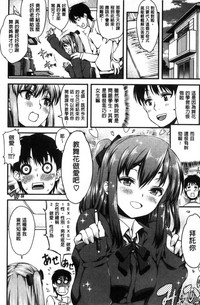 第110页图