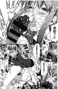 第114页图