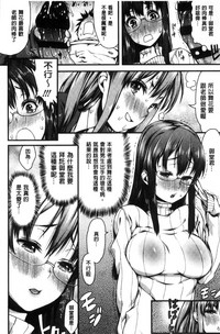 第118页图