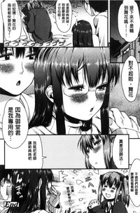 第130页图