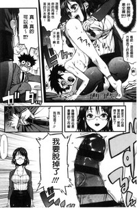 第138页图