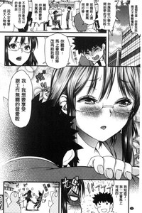 第154页图