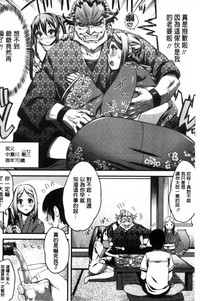 第158页图