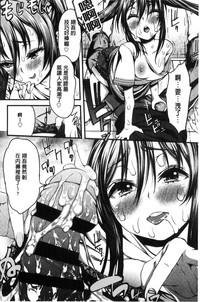第170页图
