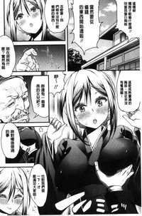 第186页图