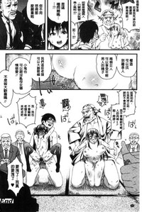第206页图
