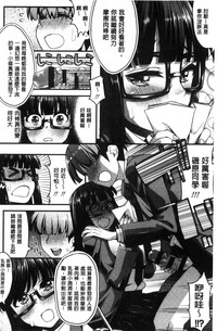 第26页图