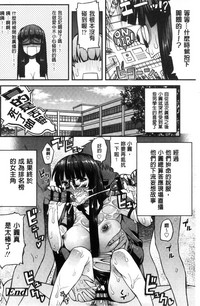 第38页图