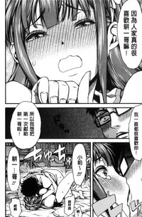 第78页图