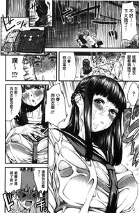 第90页图
