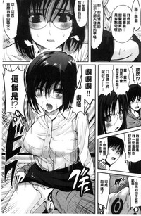 第106页图