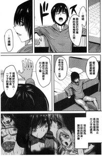第122页图