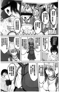 第174页图