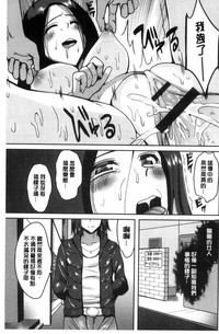 第194页图