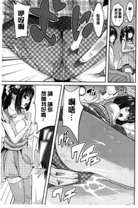第198页图