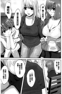 第206页图