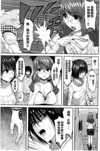 第210页图