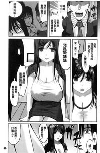 第50页图