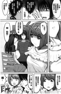 第54页图