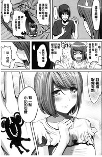 第58页图