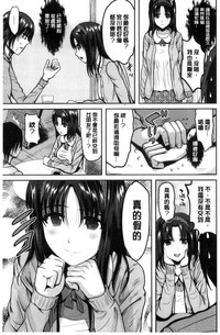 第78页图