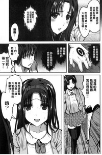 第82页图