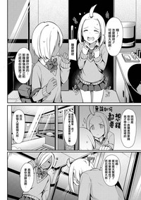 第2頁圖