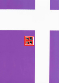 第26頁圖