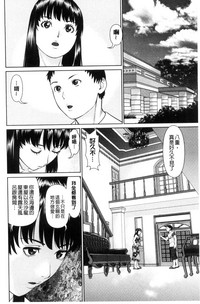 第170頁圖