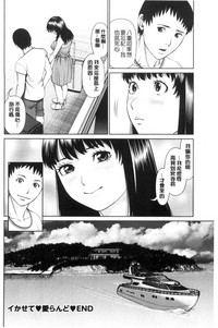 第186頁圖
