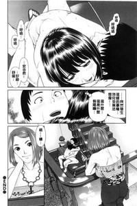 第22頁圖