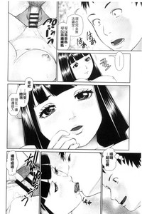 第50頁圖