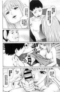 第86頁圖