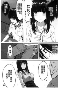 第150頁圖