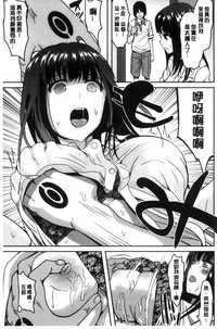 第154頁圖