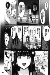 第170頁圖