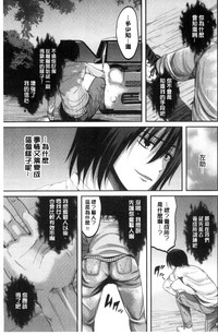 第218頁圖