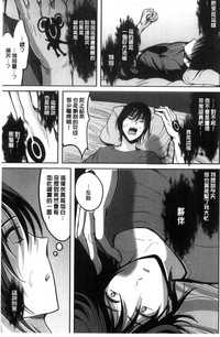 第74頁圖