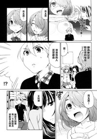 第14页图