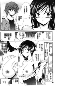 第134頁圖