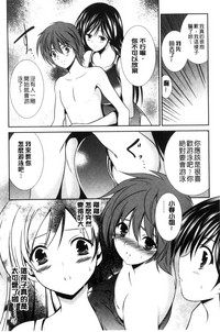 第138頁圖
