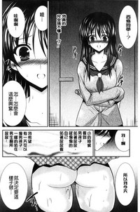 第154頁圖
